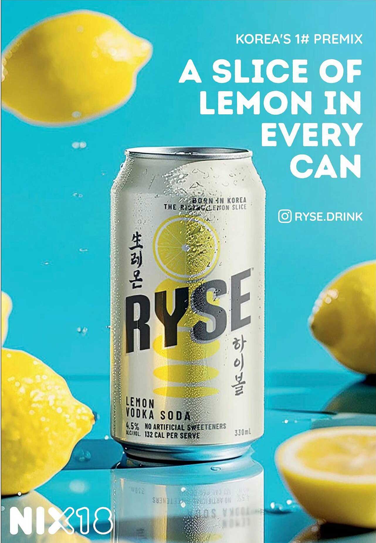 A SLICE OF LEMON IN EVERY CAN