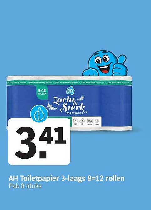 AH Toiletpapier 3-laags 8=12 rollen