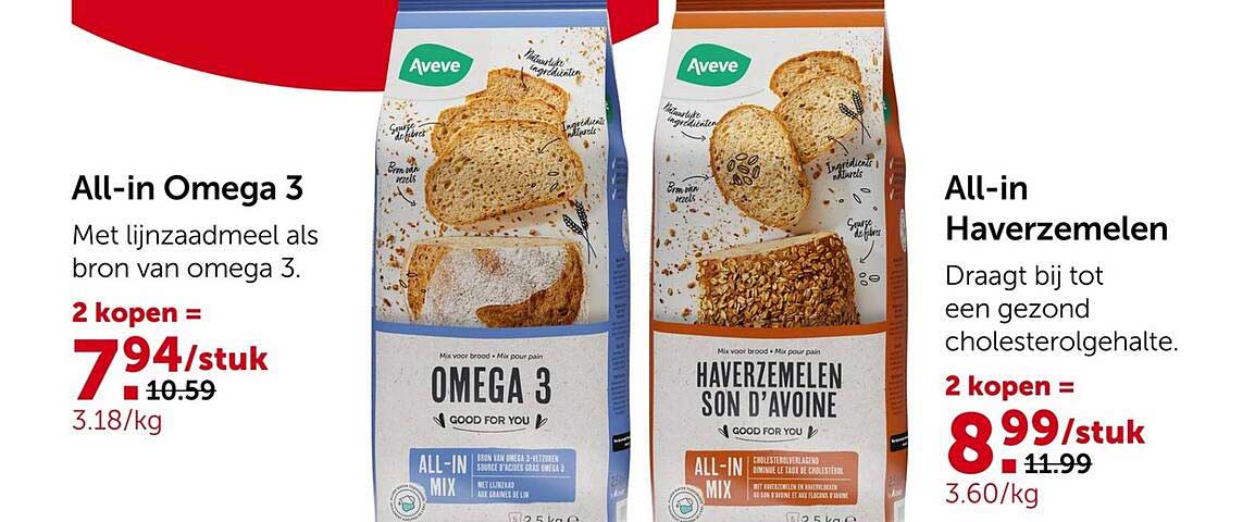 All-in Omega 3