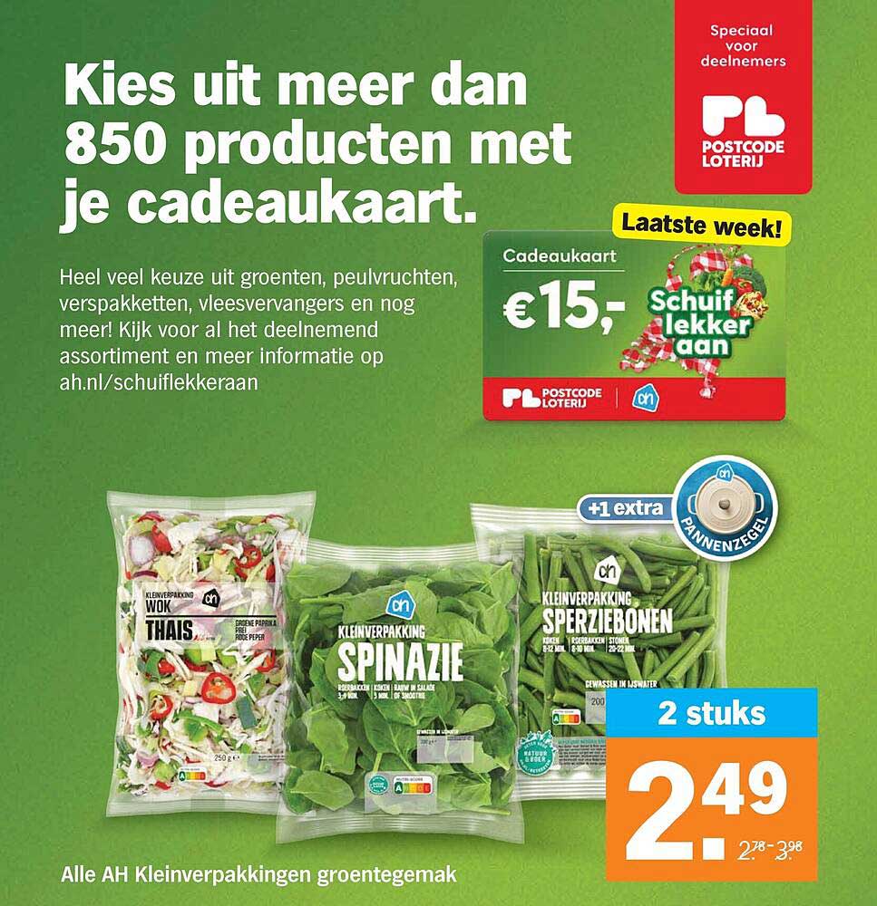 Alle AH Kleinverpakkingen groentegemak 2 stuks