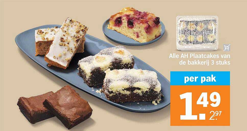 Alle AH Plaatcakes van de bakkerij 3 stuks