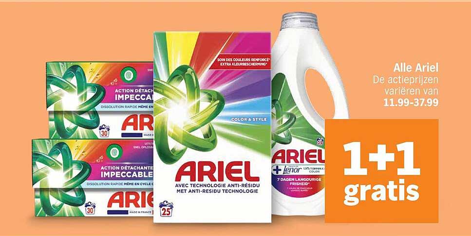 Alle Ariel 1+1 gratis