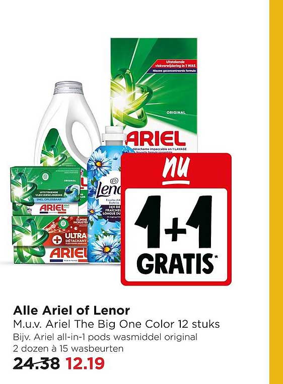 Alle Ariel of Lenor 1+1 GRATIS