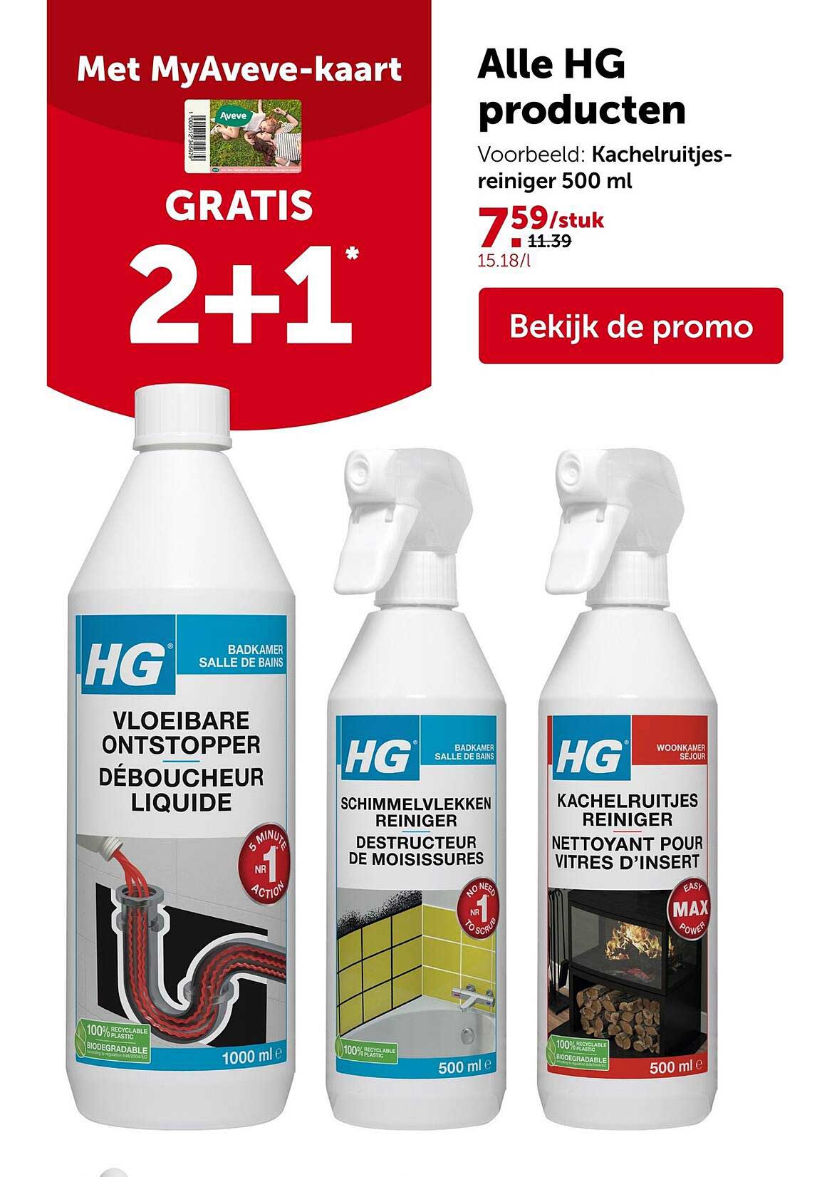 Alle HG producten