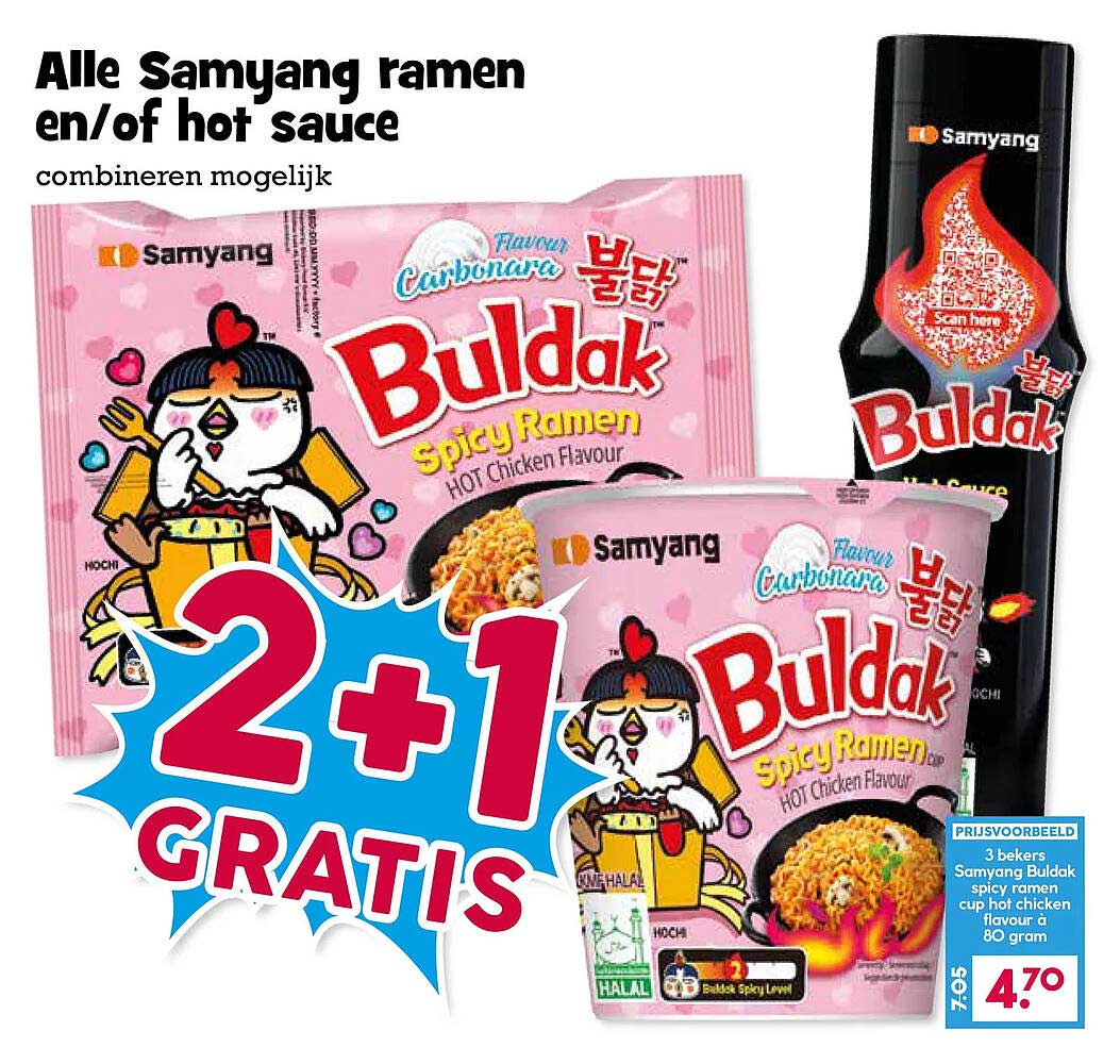 Alle Samyang ramen en/of hot sauce combineren mogelijk 2+1 GRATIS