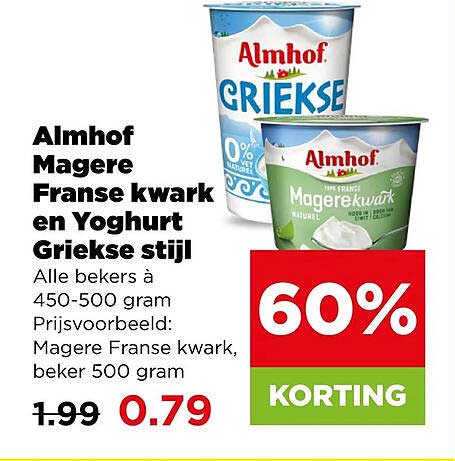 Almhof Magere Franse kwark en Yoghurt Griekse stijl