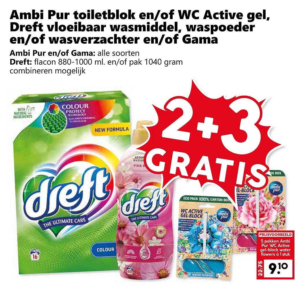 Ambi Pur toiletblok en/of WC Active gel, Dreft vloeibaar wasmiddel, waspoeder en/of wasverzachter en/of Gama 2+3 GRATIS