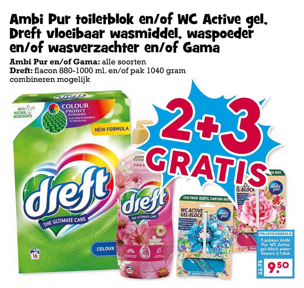 Ambi Pur toiletblok en/of WC Active gel, Dreft vloeibaar wasmiddel, waspoeder en/of wasverzachter en/of Gama 2+3 gratis