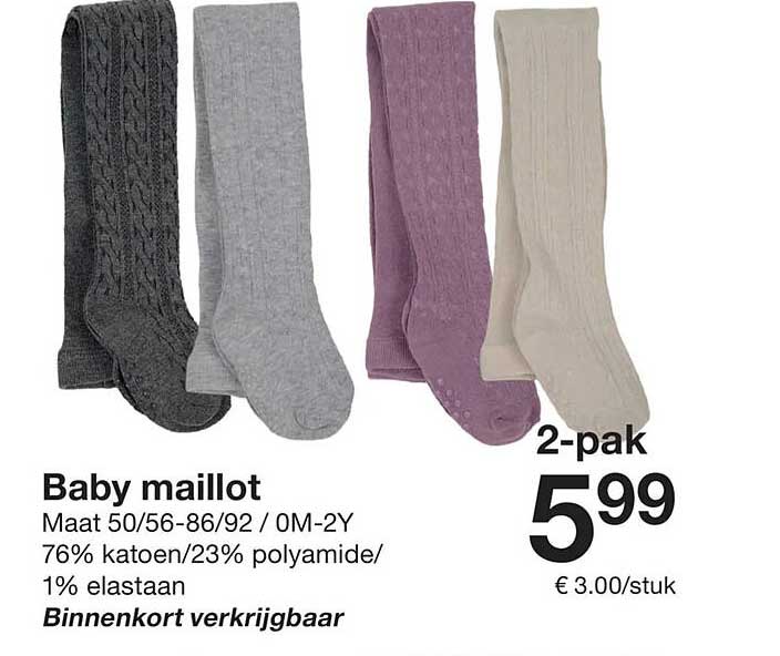 Baby maillot