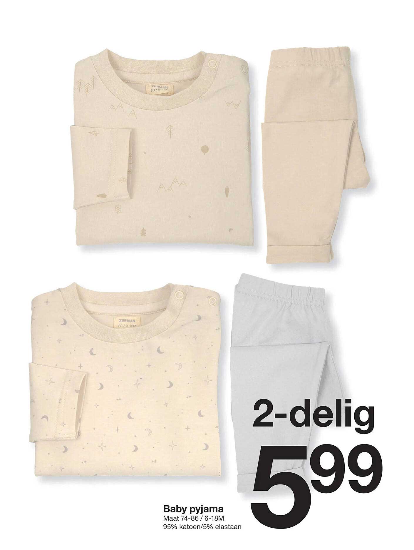 Baby pyjama 2-delig