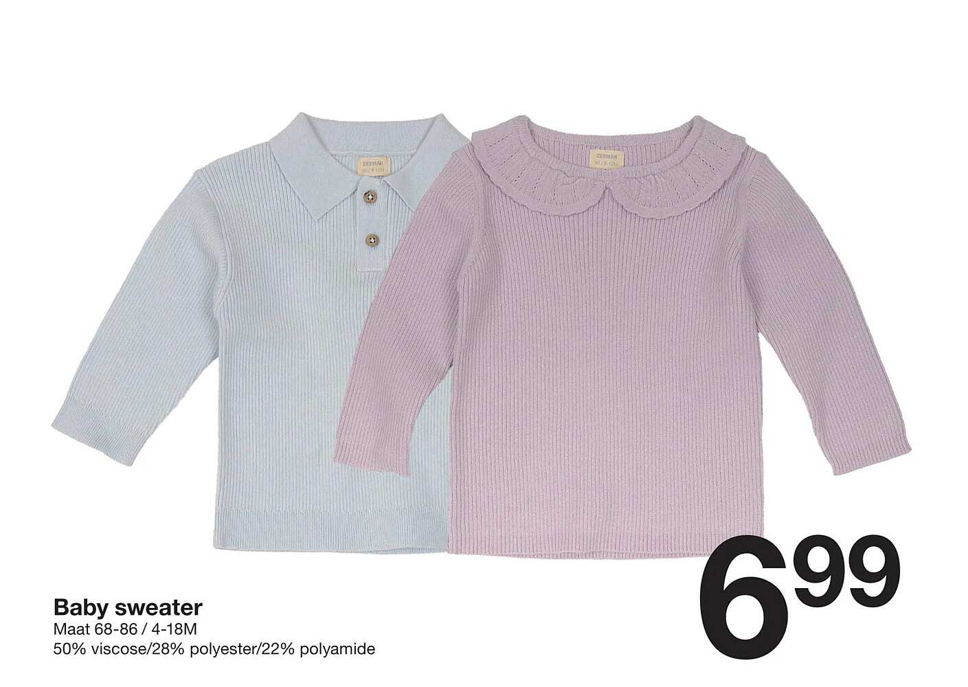 Baby sweater