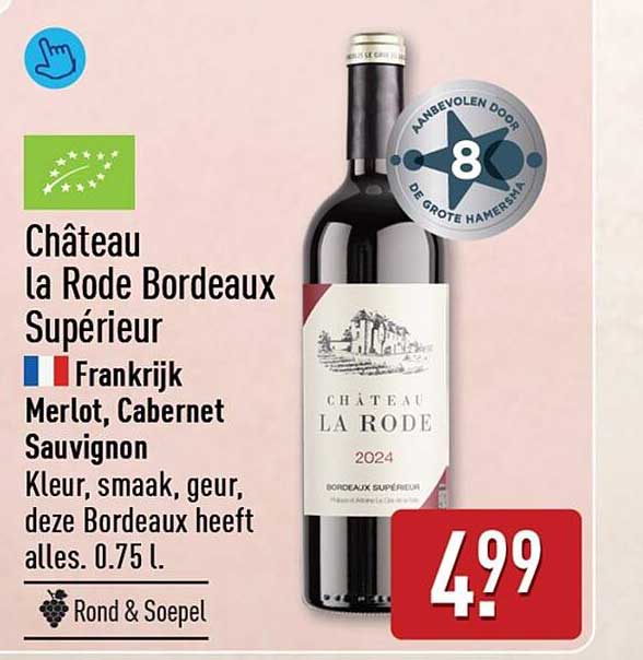 Château la Rode Bordeaux Supérieur