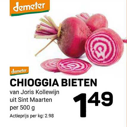 CHIOGGIA BIETEN van Joris Kollewijn uit Sint Maarten