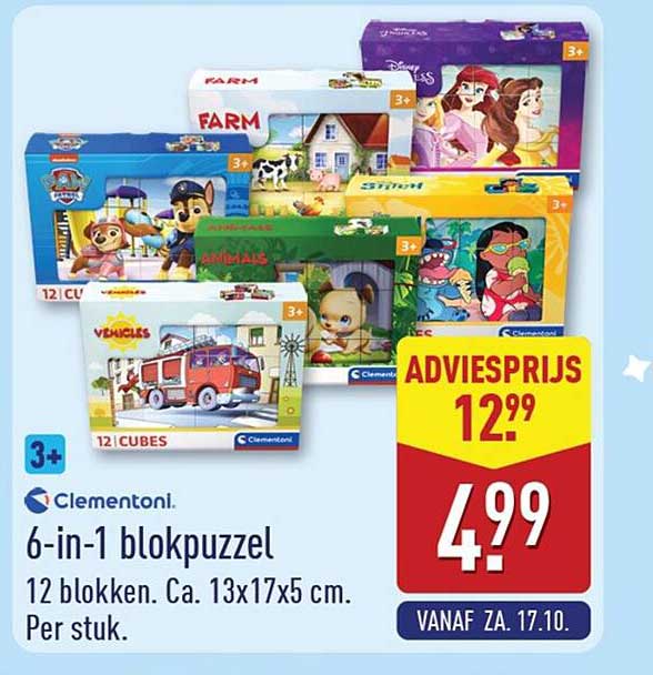 Clementoni 6-in-1 blokpuzzel