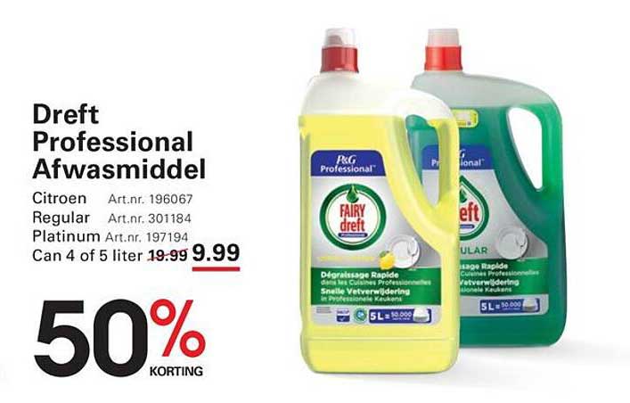 Dreft Professional Afwasmiddel