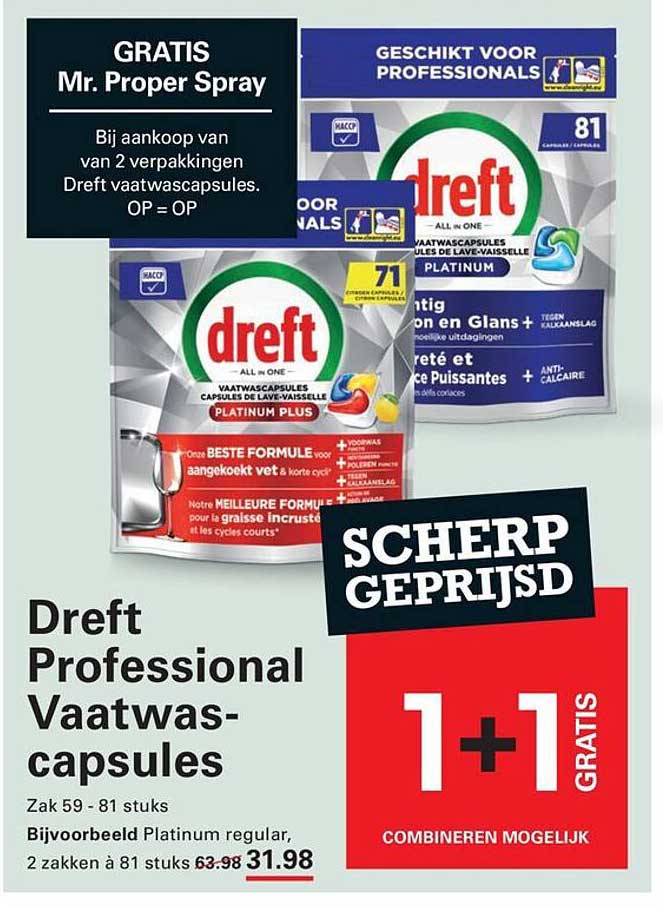 Dreft Professional Vaatwascapsules 1+1 GRATIS