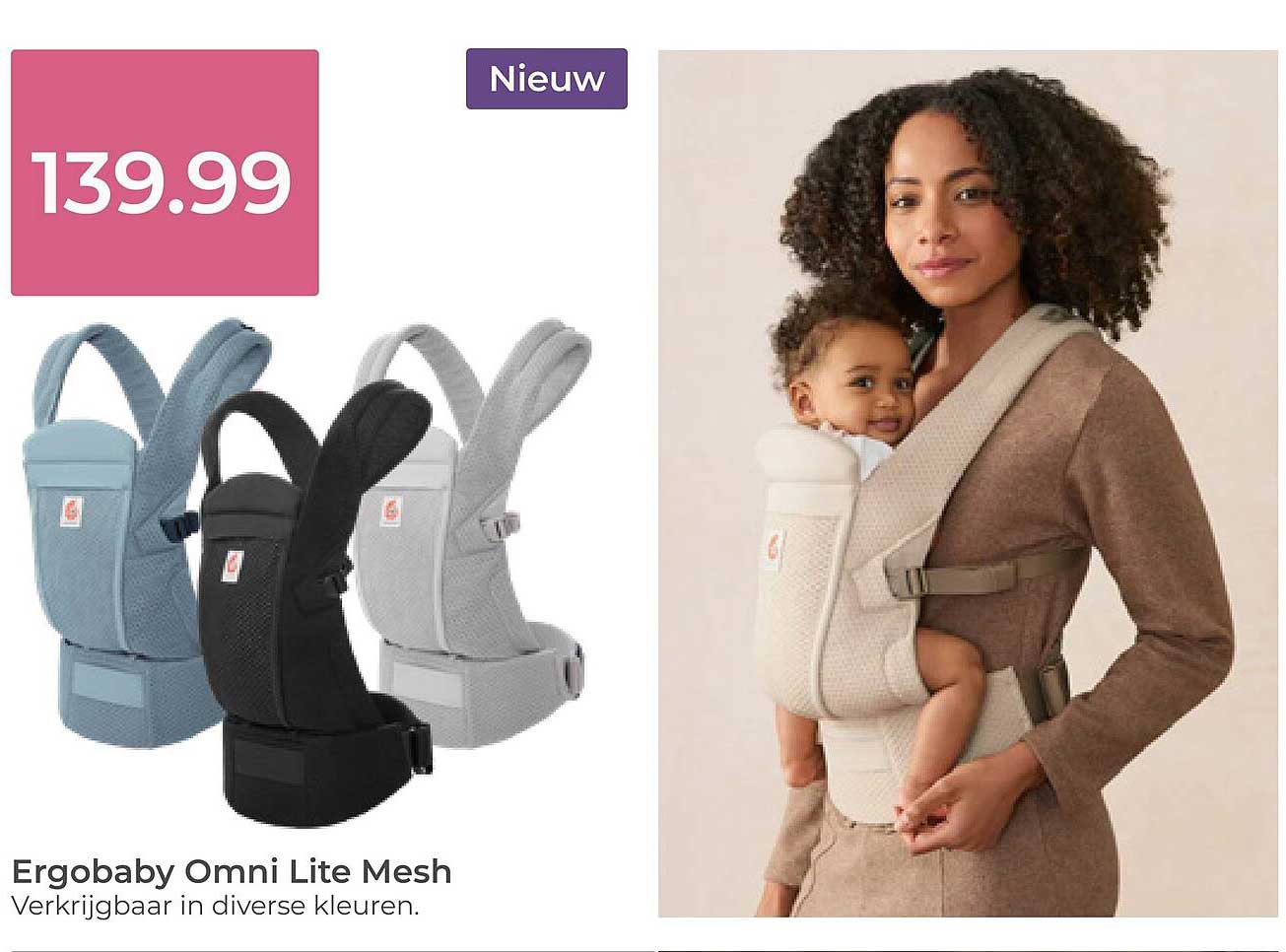 Ergobaby Omni Lite Mesh