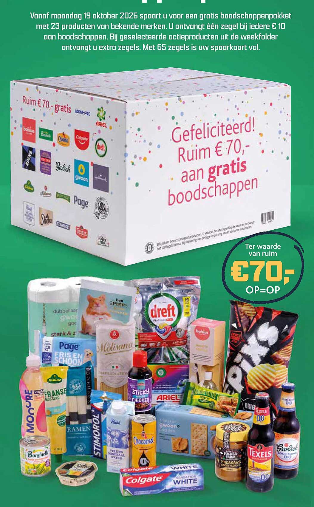 Gefeliciteerd! Ruim €70,- aan gratis boodschappen