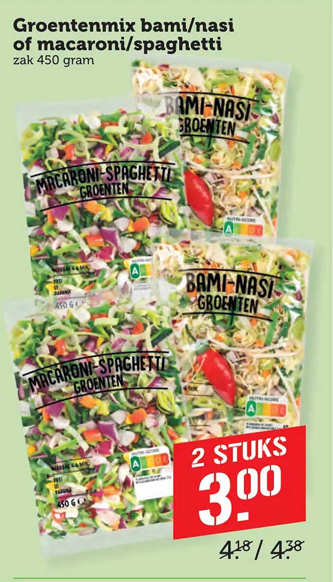 Groentenmix bami/nasi of macaroni/spaghetti zak 450 gram