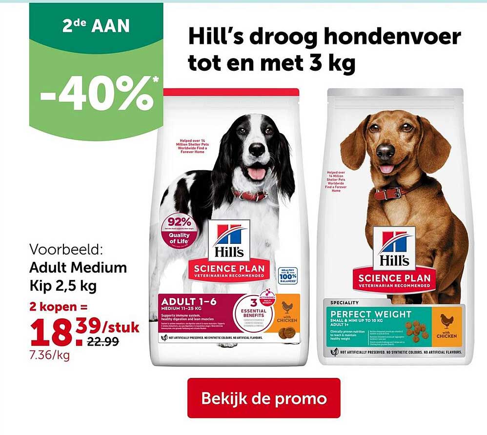 Hill’s droog hondenvoer tot en met 3 kg 2e AAN -40%