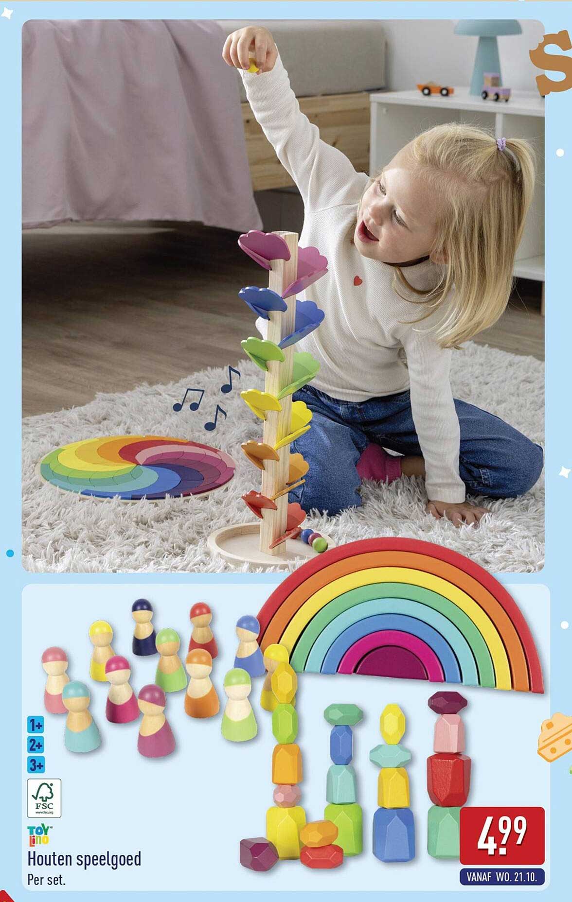 Houten speelgoed