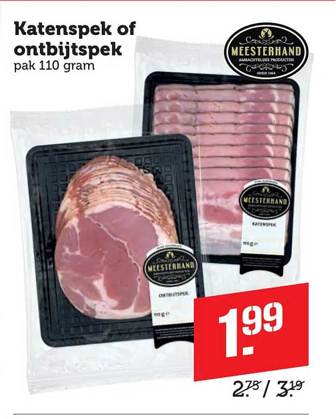 Katenspek of ontbijtspek pak 110 gram