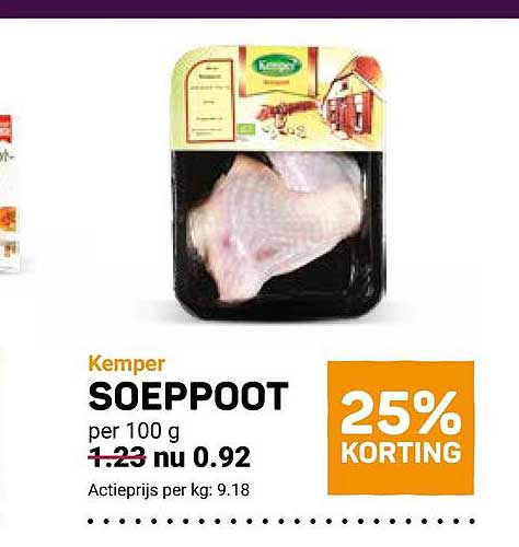 Kemper SOEPPOOT 25% KORTING