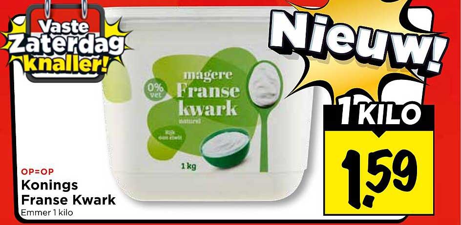 Konings Franse Kwark Emmer 1 kilo