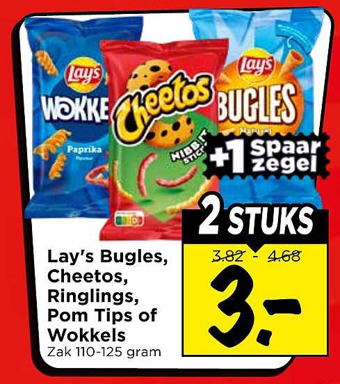 Lay's Bugles, Cheetos, Ringlings, Pom Tips of Wokkels 2 STUKS +1 Spaar zegel