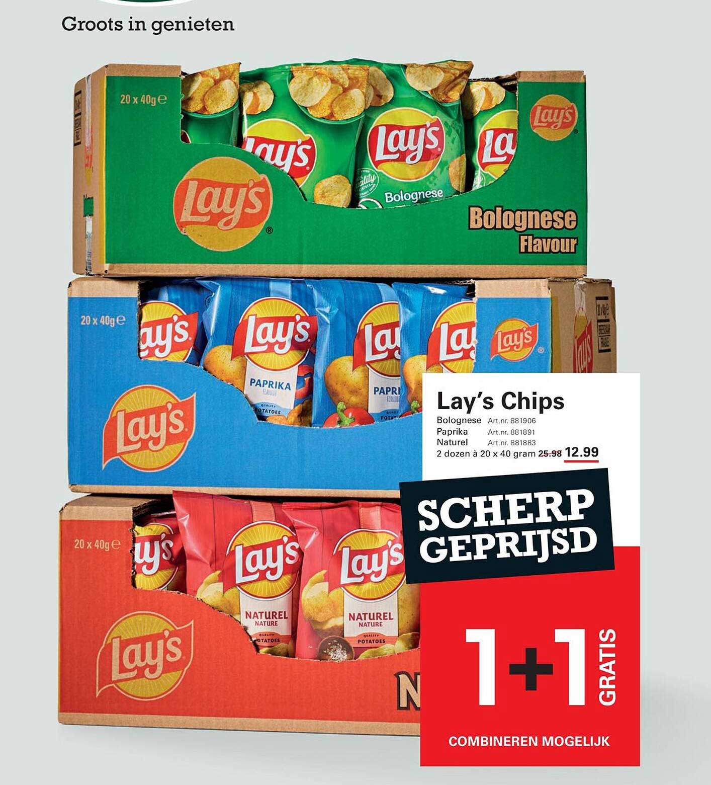 Lay’s Chips 1+1 gratis