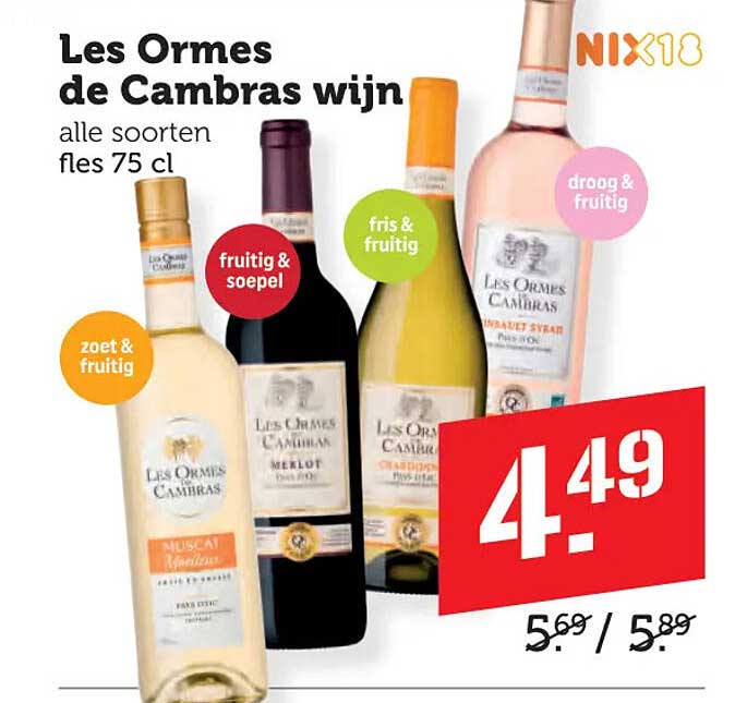 Les Ormes de Cambras wijn alle soorten fles 75 cl