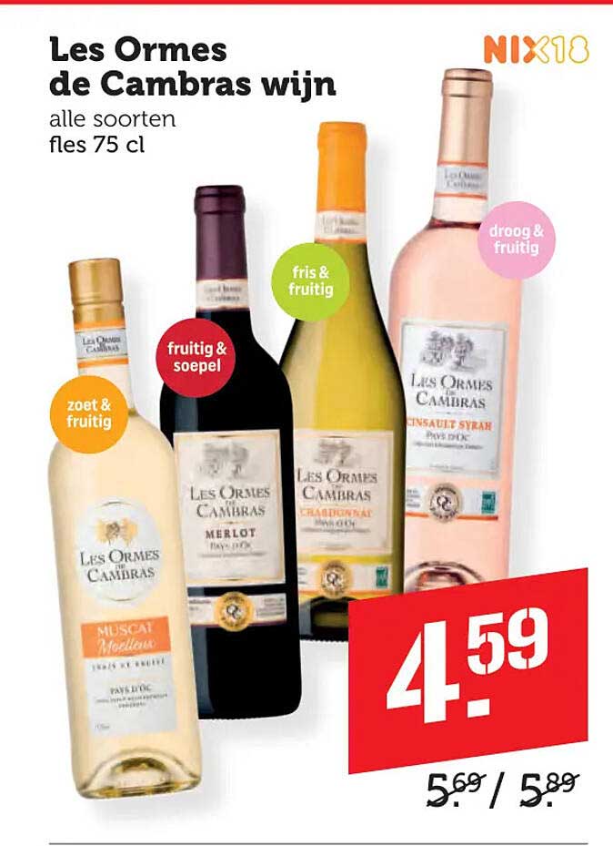 Les Ormes de Cambras wijn alle soorten fles 75 cl