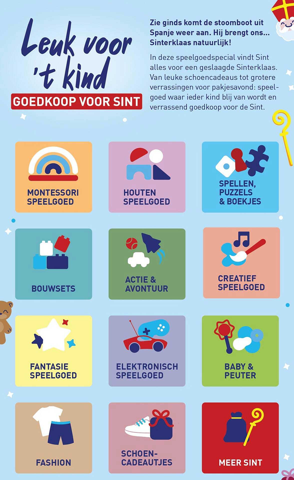 Leuk voor 't kind