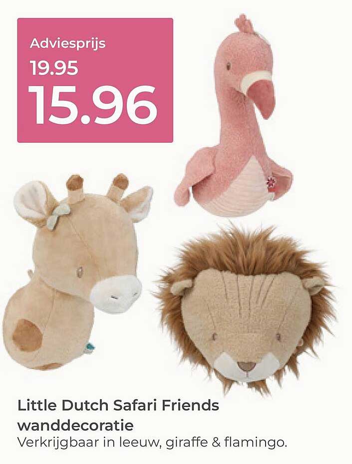 Little Dutch Safari Friends wanddecoratie