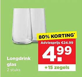 Longdrink glas 2 stuks