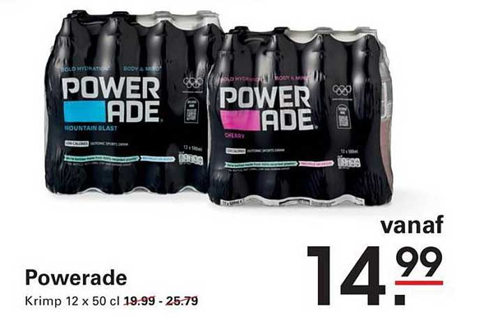 Powerade