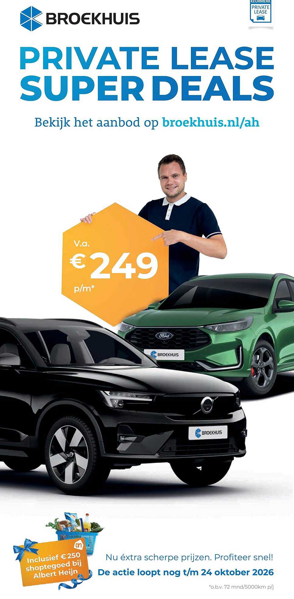 PRIVATE LEASE SUPER DEALS