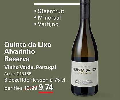 Quinta da Lixa Alvarinho Reserva