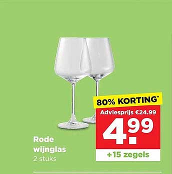 Rode wijnglas 2 stuks