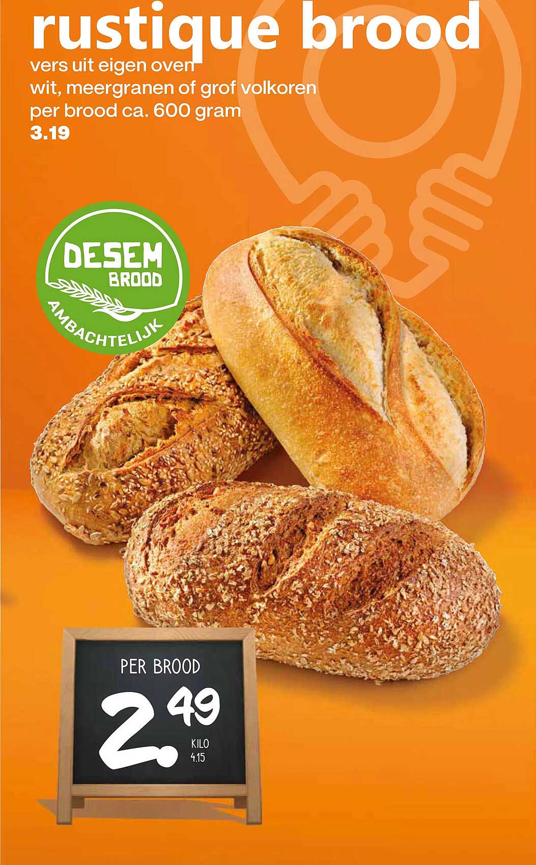 rustique brood