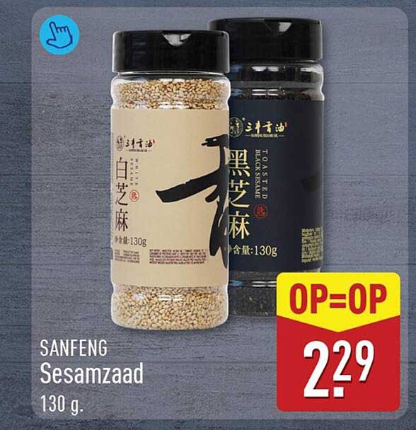 SANFENG Sesamzaad 130 g. OP=OP