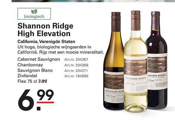 Shannon Ridge High Elevation