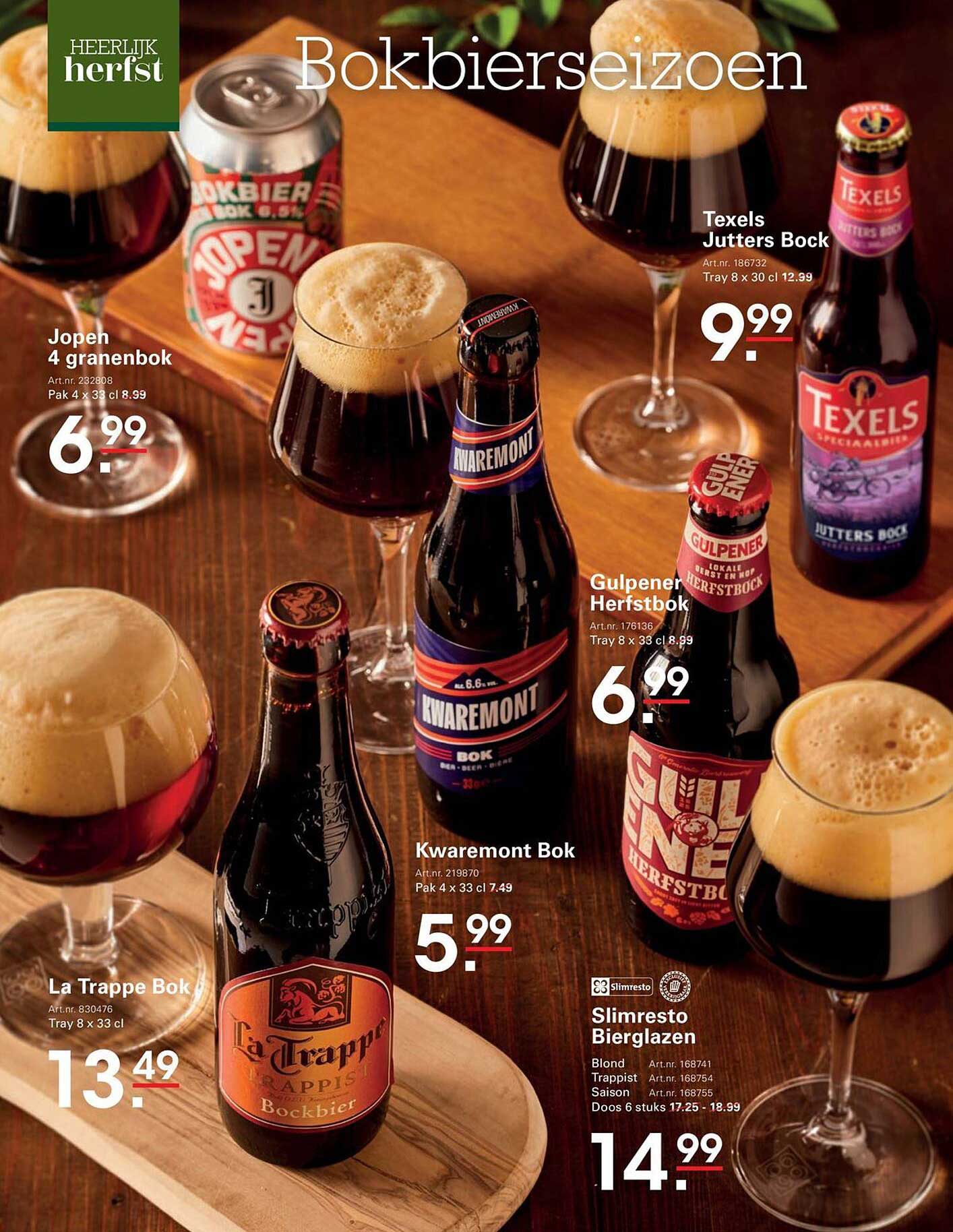 Sligro Bokbierseizoen