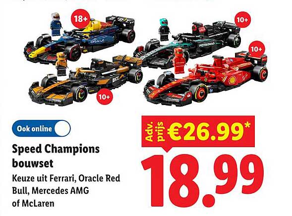 Speed Champions bouwset