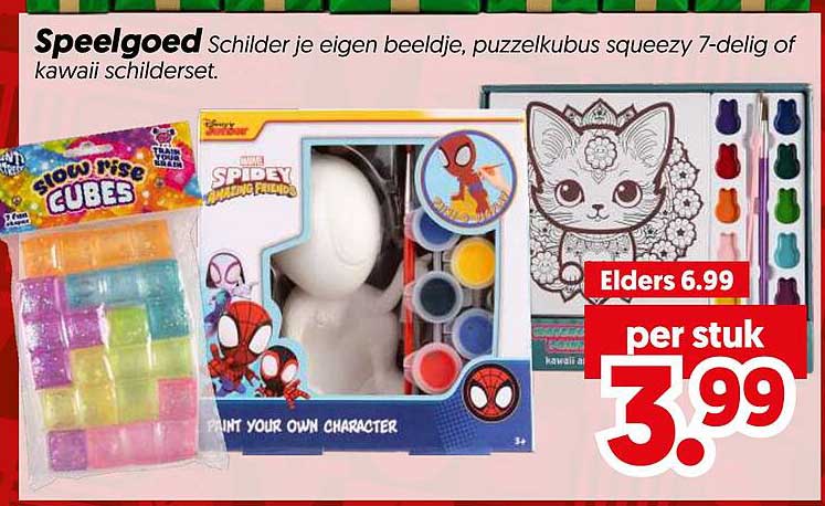 Speelgoed Schilder je eigen beeldje, puzzelkubus squeezy 7-delig of kawaii schilderset.