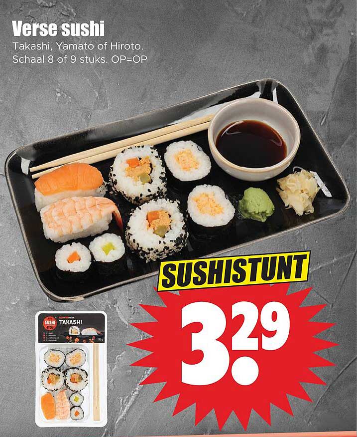 SUSHISTUNT