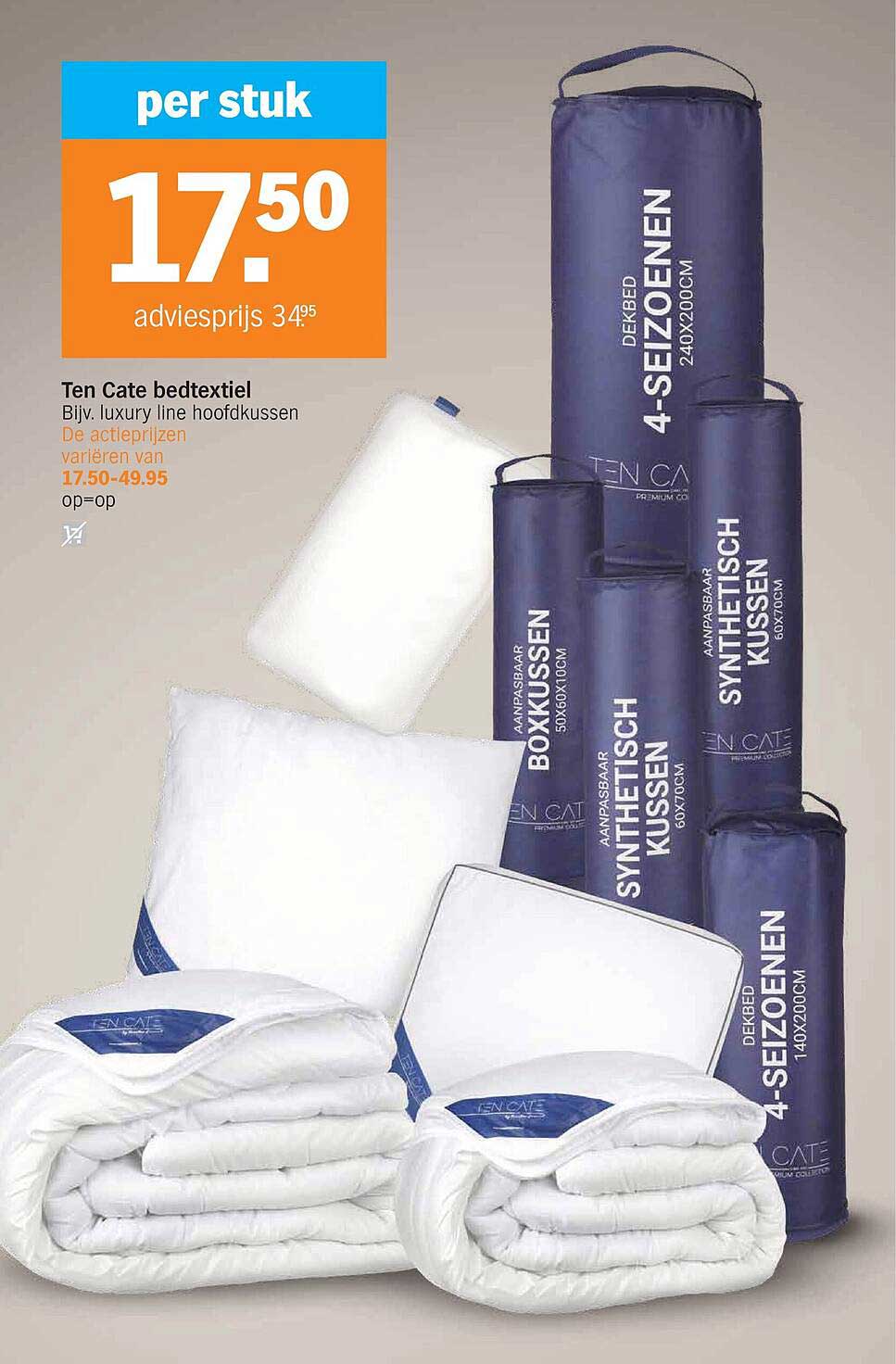 Ten Cate bedtextiel