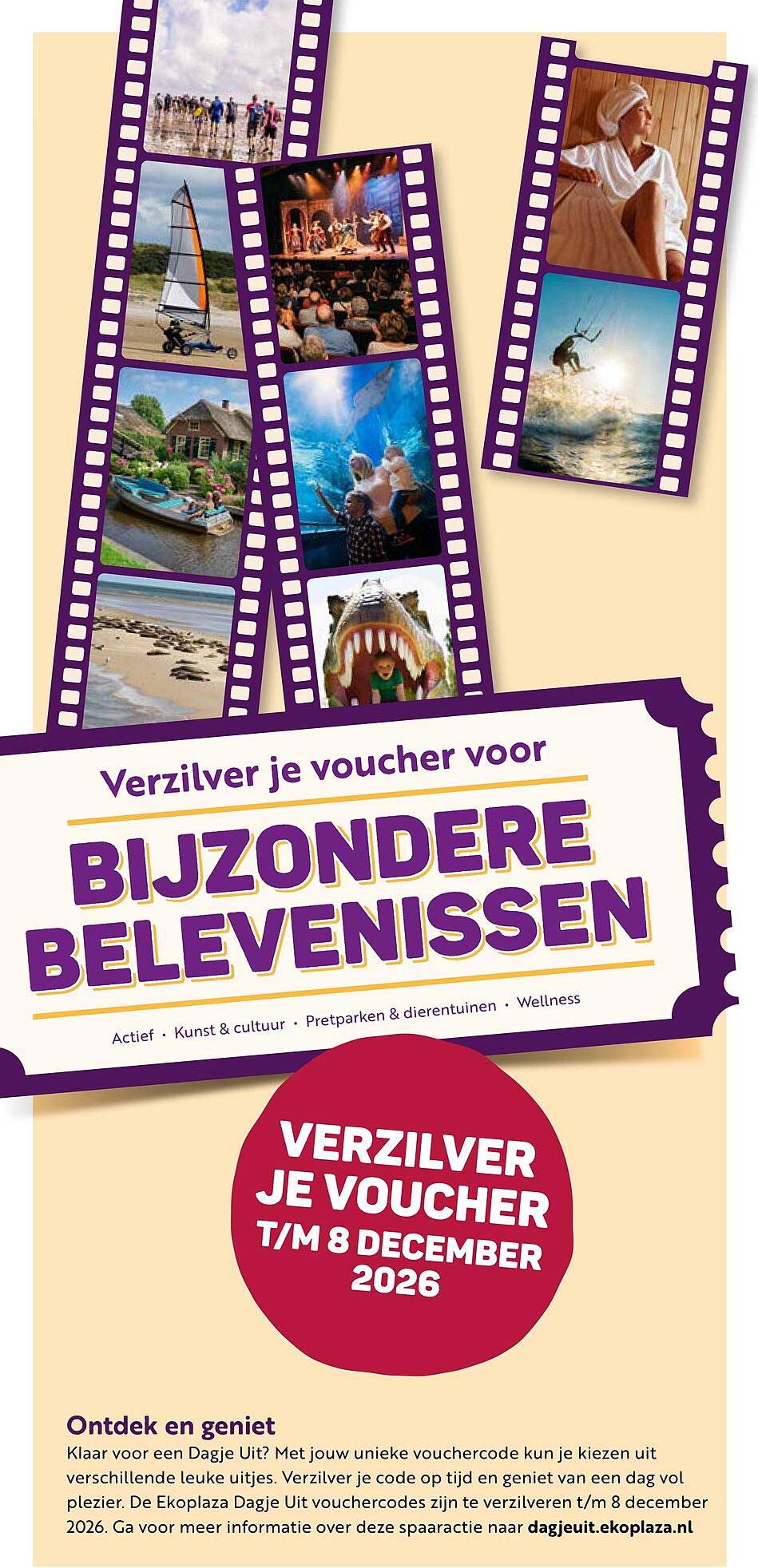 Verzilver je voucher voor BIJZONDERE BELEVENISSEN