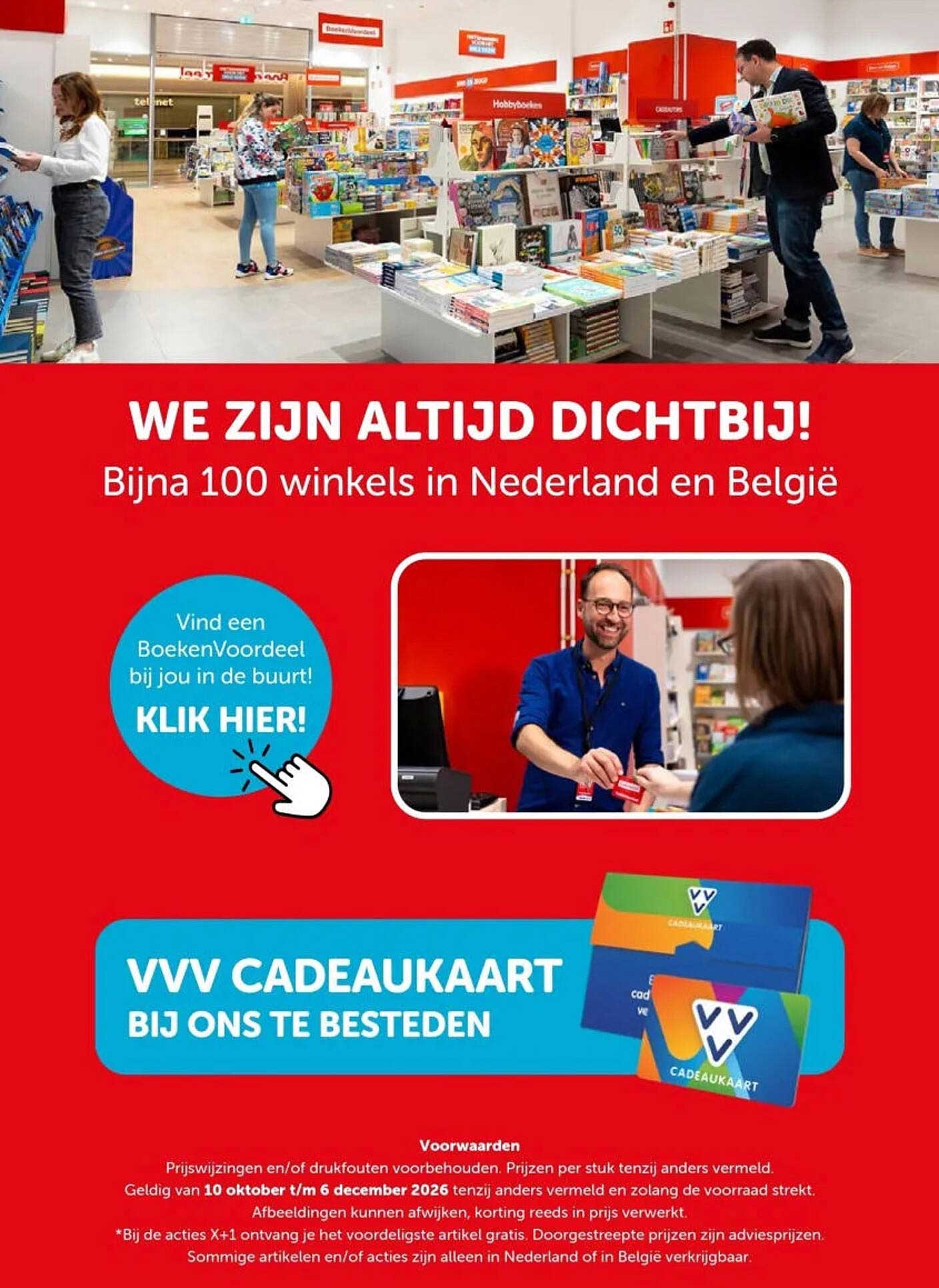VVV CADEAUKAART BIJ ONS TE BESTEDEN