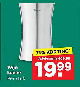Wijn koeler